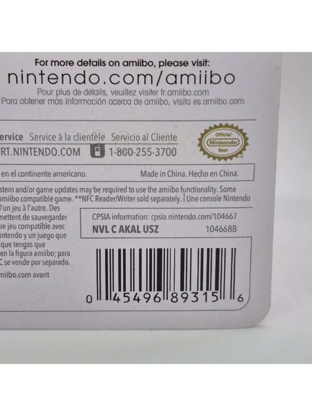 Link Rider amiibo The Legend of Zelda Breath of the Wild Brand New Sealed